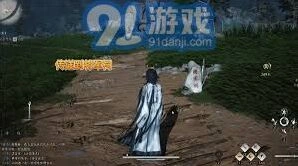 燕云十六声伏禄寿结交方法指南