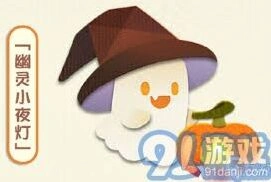 阴阳师妖怪屋小幽灵位置大全