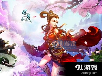 问道手游隐身大盗任务攻略详解