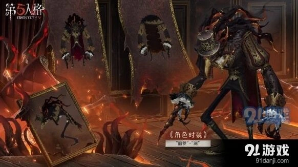 第五人格噩梦金皮获取方法技巧