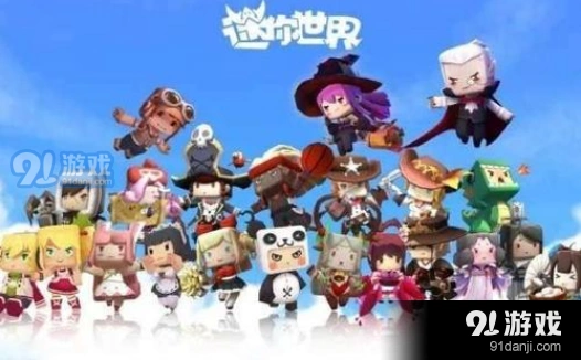 迷你世界深海鱼繁殖攻略技巧