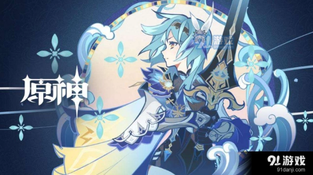 《原神》阿倍良久30秒打法攻略