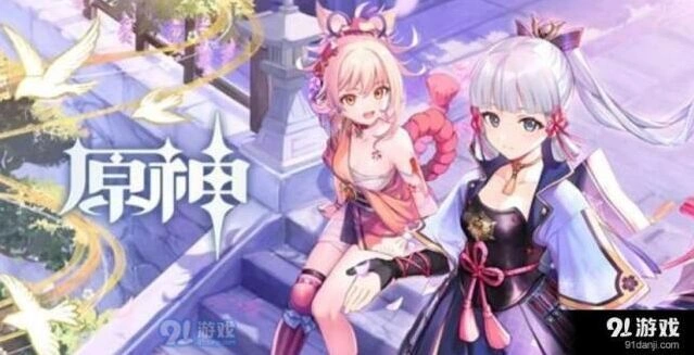 稻妻雷神打不过怎么解决 原神雷神挑战指南