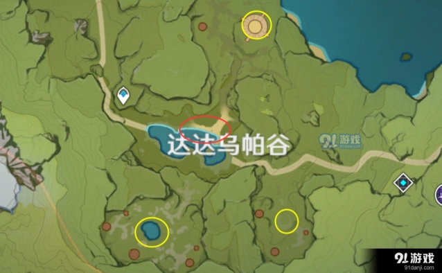 原神剑冢封印位置探索指南