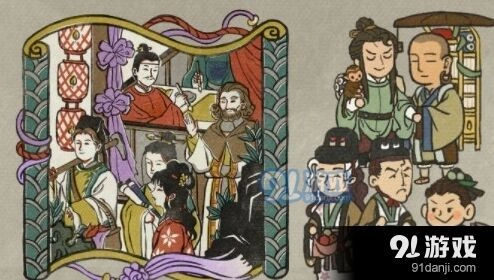 江南百景图松江府华亭重彩宝箱钥匙教程