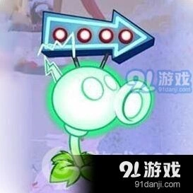 植物大战僵尸2电能豌豆二阶三阶四阶技能