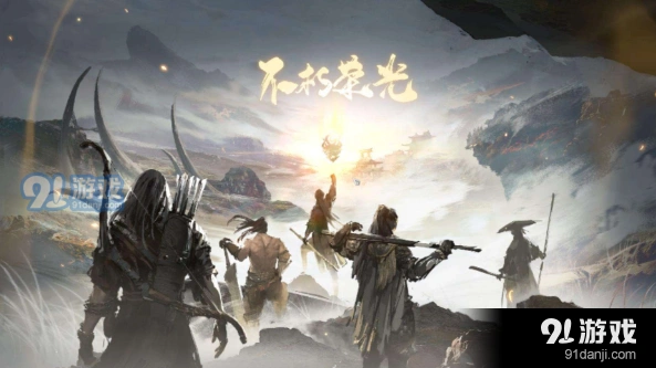永劫无间手游预约入口 预约网址分享