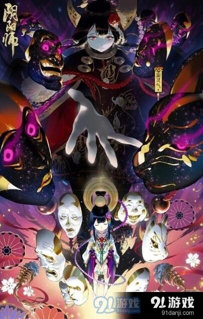 阴阳师SSR面灵气御魂指南