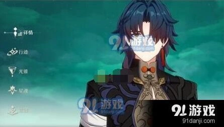 崩坏星穹铁道刃配队攻略 阵容搭配技巧