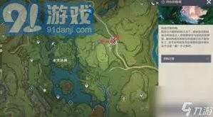 原神寻星之旅最后一天大未来星位置完全攻略