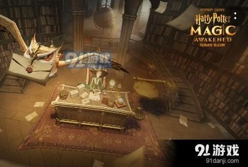 哈利波特魔法觉醒第八天拼图碎片位置分享