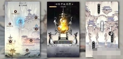 一念逍遥藏经阁兑换顺序技巧