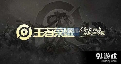 王者荣耀心愿点攻略大全 心愿点用途详解