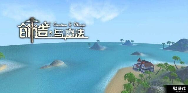 创造与魔法库露娜旧日之歌攻略大全 库露娜旧日之歌怎么得