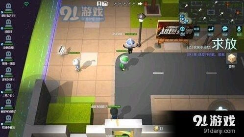 逃跑吧少年频道大字技巧