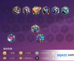 金铲铲之战S14血魔流嘉文四世核心要点
