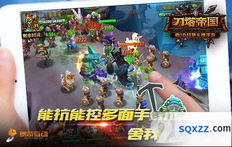 刀塔帝国英雄类型分析搭配攻略
