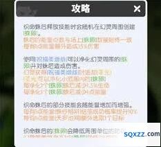 龙魂旅人冠军讨伐爆发流阵容推荐