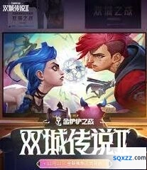 13.7版本金铲铲之战双城传说羁绊攻略