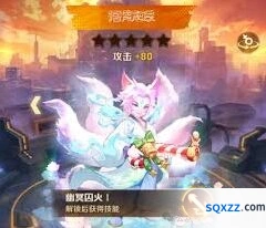 《向僵尸开炮》浮华醉金皮肤体验报告