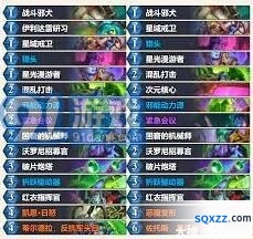 炉石传说抢先乱斗发现猎卡组构筑方案