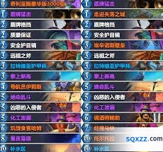 炉石传说任务法卡组对线攻略