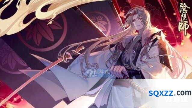 阴阳师7.24维护内容 妖约共饮攻略