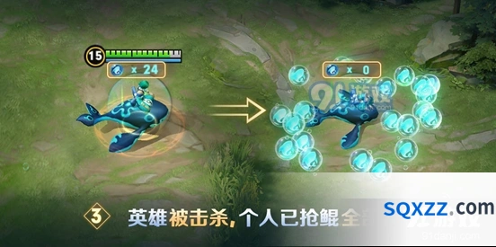 王者荣耀抢鲲大作战去哪了说明 抢鲲大作战会返场吗