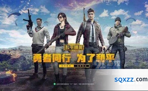 和平精英沙漠之鹰武器评测