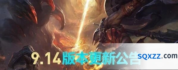 英雄联盟7月23日更新维护几点能玩