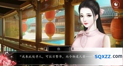 绝区零南宫羽抽取攻略