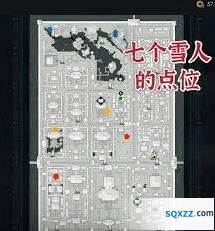 燕云十六声袅袅金色成就获得指南