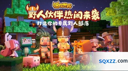 迷你世界万人号交易平台选择全解