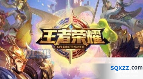 王者荣耀8月新皮肤系统汇总