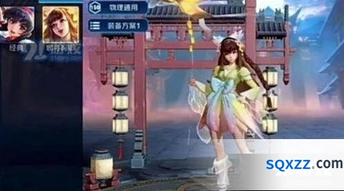 王者荣耀娜可妈耶皮肤速览