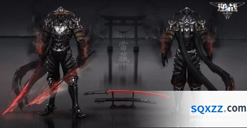 逆战冥河之矛插件进阶指南