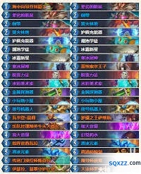 《炉石传说》龟法卡组狂野模式攻略