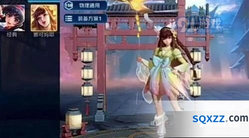 王者荣耀娜可露露娜可妈耶皮肤值得买吗