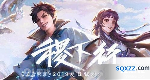 王者荣耀AI托管怎么玩才好