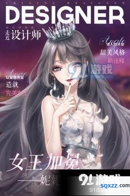 闪耀暖暖联盟商店兑换建议 新手入门攻略