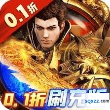 燕云十六声墨构战斗机连发弩制作新手教程