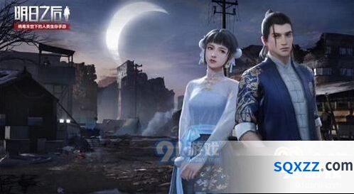 明日之后七夕时装入手指南