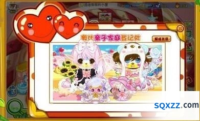 奥比岛卖号平台详细介绍