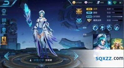 王者荣耀王昭君连招上手指南