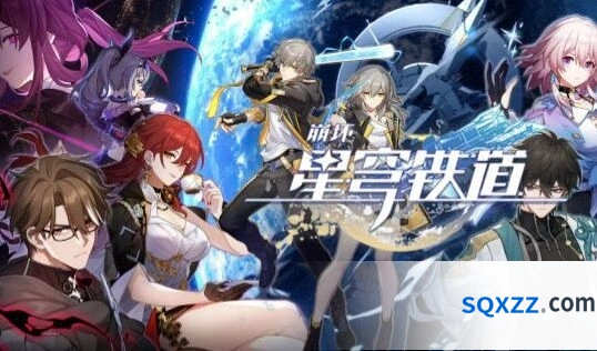 崩坏星穹铁道波提欧复刻怎么抽划算