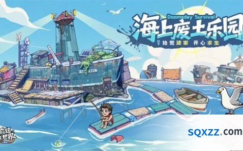 《疯狂水世界》海兽词条全面攻略