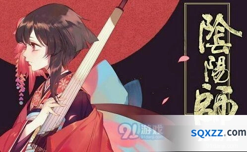 阴阳师12月4日更新内容一览无遗