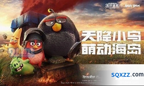 和平精英SS3赛季手册白嫖攻略