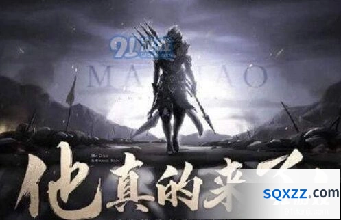王者荣耀马超神威级别介绍 王者荣耀马超神威品质技巧