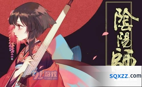 阴阳师佳节召唤100抽必得SP活动攻略